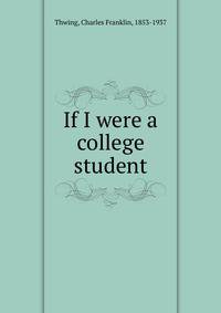 If I were a college student