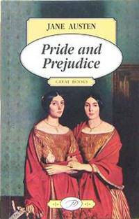 Гордость и предубеждение / Pride and Prejudice. На английском языке
