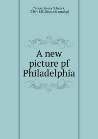A new picture pf Philadelphia