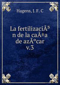 La fertilizacia?n de la caa±a de aza?car