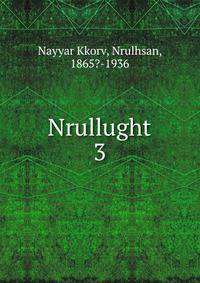 Nrullught. 3