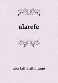 Alarefe