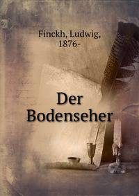 Der Bodenseher