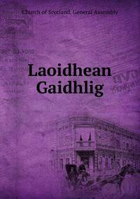 Laoidhean Gaidhlig