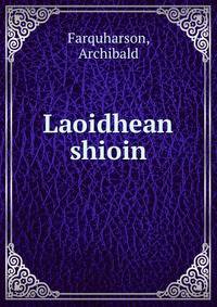Laoidhean shioin