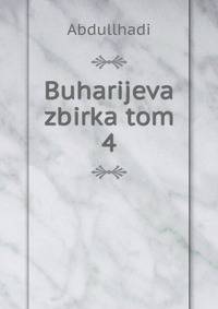 Buharijeva zbirka tom 4