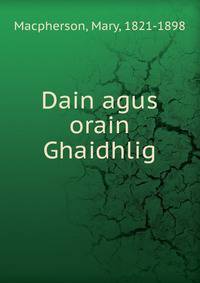 Dain agus orain Ghaidhlig