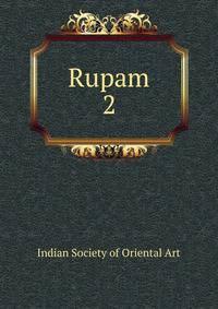 Rupam. 2