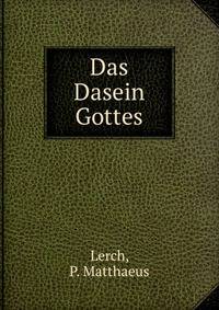Das Dasein Gottes