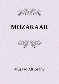 MOZAKAAR