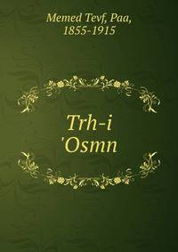 Trh-i 'Osmn