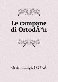 Le campane di Ortoda?n