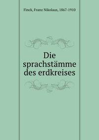 Die sprachstamme des erdkreises