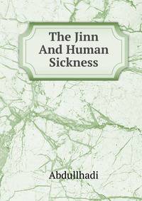 The Jinn And Human Sickness