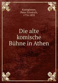 Die alte komische Buhne in Athen