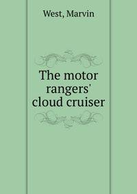The motor rangers' cloud cruiser
