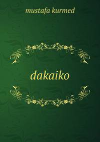 Dakaiko