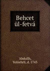 Behcet ul-fetva