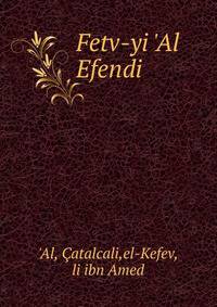 Fetv-yi 'Al Efendi