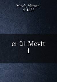 er l-Mevft. 1
