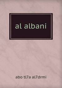 Al albani