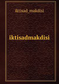 Iktisadmakdisi