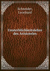 Unsterblichkeitslehre des Aristoteles