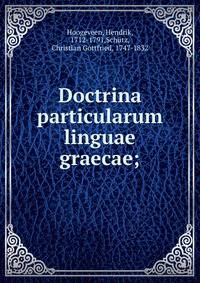 Doctrina particularum linguae graecae;