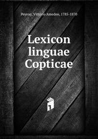 Lexicon linguae Copticae