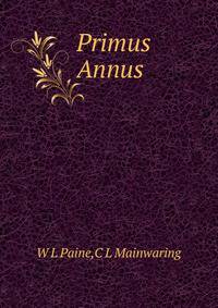 Primus Annus