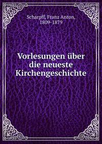 Советская разведка в Китае: 30-е годы ХХ века