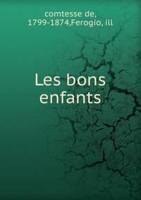 Les bons enfants