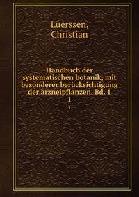 Высшие базидиомицеты лесных и луговых экосистем жигулей