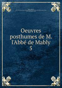 Новости систематики низших растений