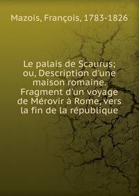 Общая арахнология. Краткий курс. Часть 2. Пауки: морфология, анатомия, биология