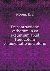 Генетико-биохимические аспекты адаптации человека к условиям города с развитой химической промышленностью