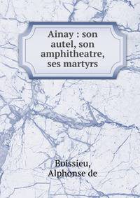 Таксономическая номенклатура. Книга 1. От Адама до Линнея