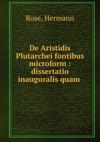 Функционирование микробных комплексов верховых торфяников - анализ причин медленной деструкции почвы
