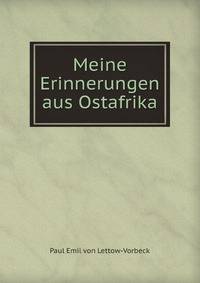 Современные брахиоподы и форониды в коллекциях Зоологического музея Московского университета