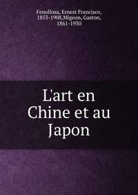 L'art en Chine et au Japon