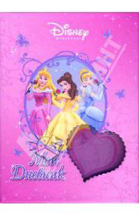 Мой дневник 50 листов (1312,1314) (в подарочной коробке с замком)