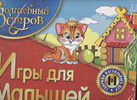 Математика. 1 класс. Методические рекомендации