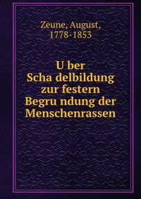 U?ber Scha?delbildung zur festern Begru?ndung der Menschenrassen