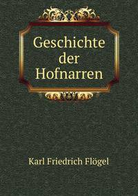 Geschichte der Hofnarren