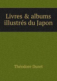 Livres &amp; albums illustr?s du Japon