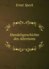 Handelsgeschichte des Altertums