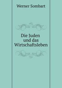 Die Juden und das Wirtschaftsleben