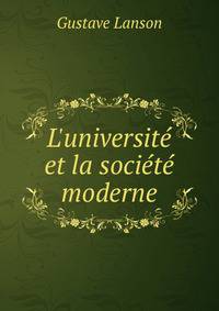 L'universit? et la soci?t? moderne