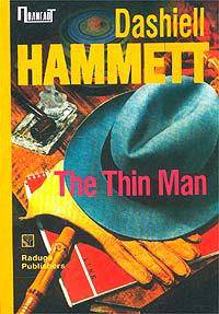 The Thin man/ Худой человек. Роман (на английском языке)