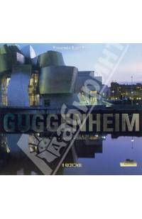 Guggenheim